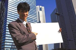 薬剤師の求人情報のことならここです